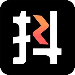  抖抈APP软件下载：畅享新体验的完美选择