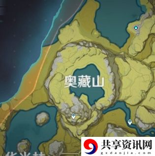 原神将图纸交给留云借风真君怎么做-将图纸交给留云借风真君任务攻略