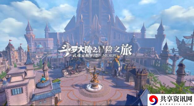 斗罗大陆2绝世唐门双生武魂怎么觉醒？双生武魂觉醒方法介绍