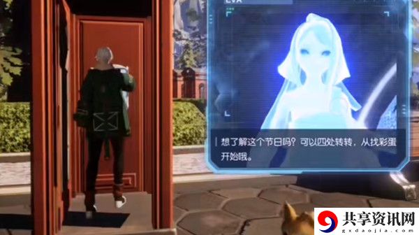龙族幻想彩蛋追迹者大全2021 寻趣彩蛋位置坐标一览