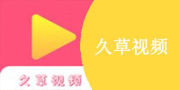 解读“17.c18-起草免费”的实施意义与前景