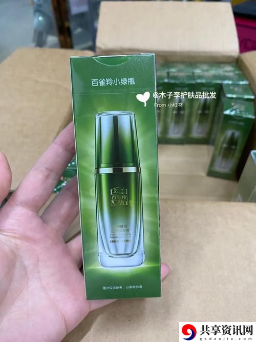  69精华国产精华精华液好用吗？深度剖析其效果与使用体验