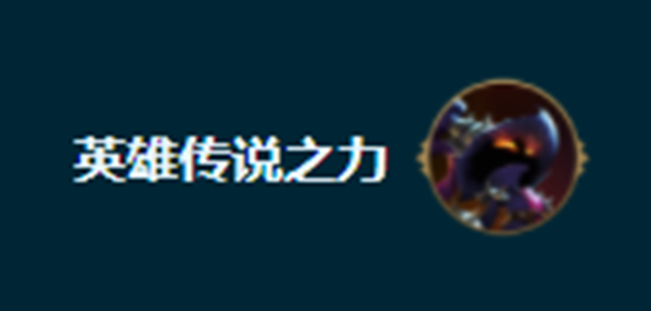 s9.5毒法堡垒玩法介绍 神秘副本掉落揭秘