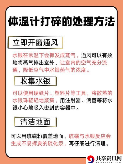 爽-躁多水-快受不了了：追逐幸福的潮水