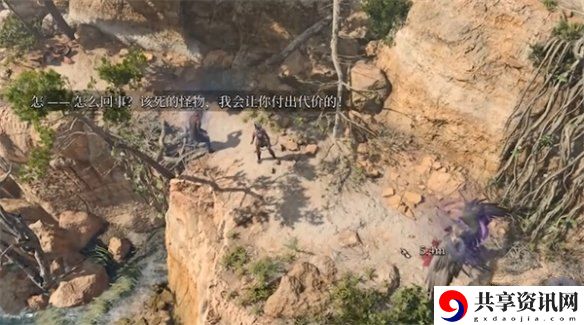 可疑任务地点介绍 每日任务如何快速完成