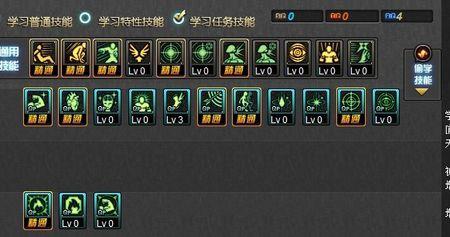  免费爆区二区如何选择：让你的选择更明智