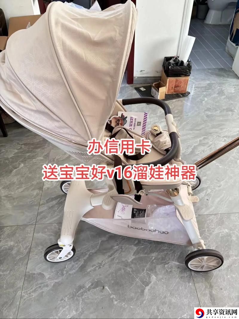 宝宝睡前c1v1好满：甜蜜的梦乡启航