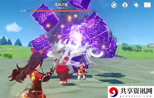原神40级无相之雷在哪-无相之雷位置一览