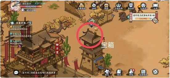 大漠江湖志攻略 副本掉落几率分析