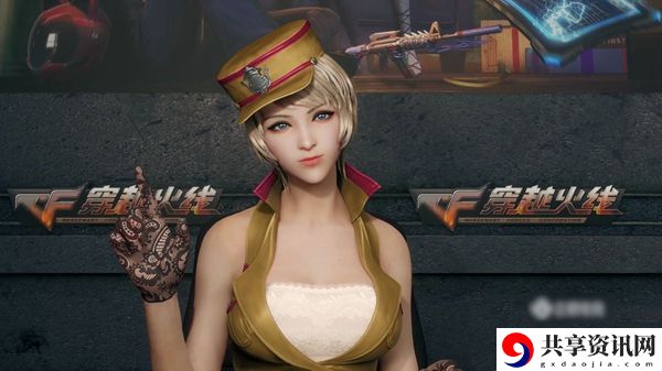 cf改名卡购买位置介绍