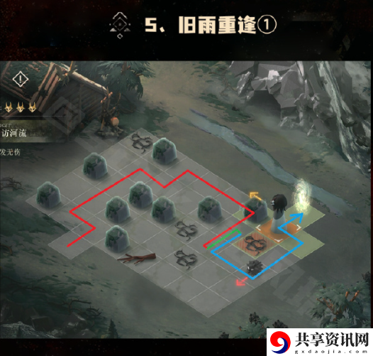 晃铃响​于山谷第五关攻略 攻略教你资源调配