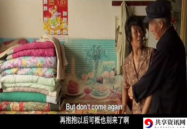  探讨“空虚的儿媳妇中字头”对家庭关系的影响