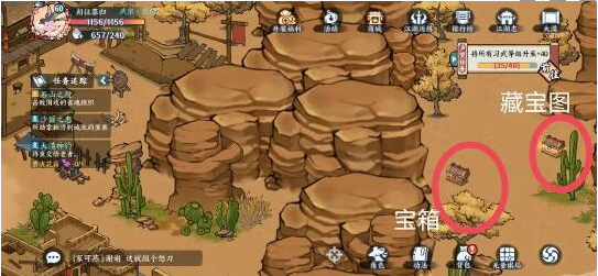 大漠江湖志攻略 副本掉落几率分析