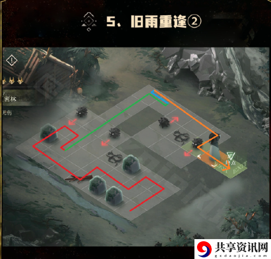 晃铃响​于山谷第五关攻略 攻略教你资源调配