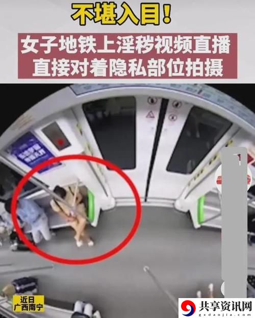 美女掀裙子喷水j⭕️❌