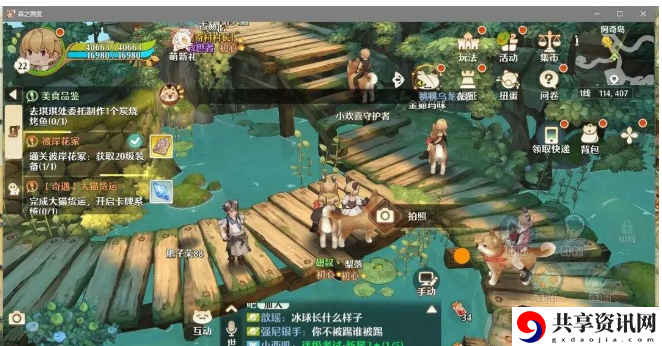 寻找猫族任务接取方法 游戏币的高效刷取技巧