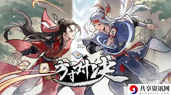 大漠江湖志攻略 副本掉落几率分析