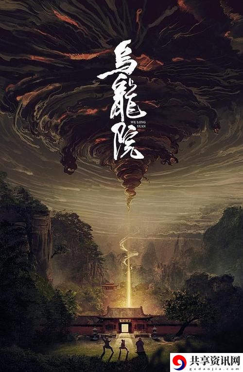  麻花传剧原创MV完整版免费在线看：带你领略戏剧艺术的魅力