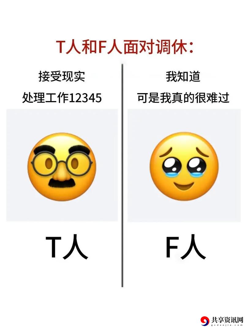 成品人和精品人的区别在哪里知乎最新动态，用户热议：
