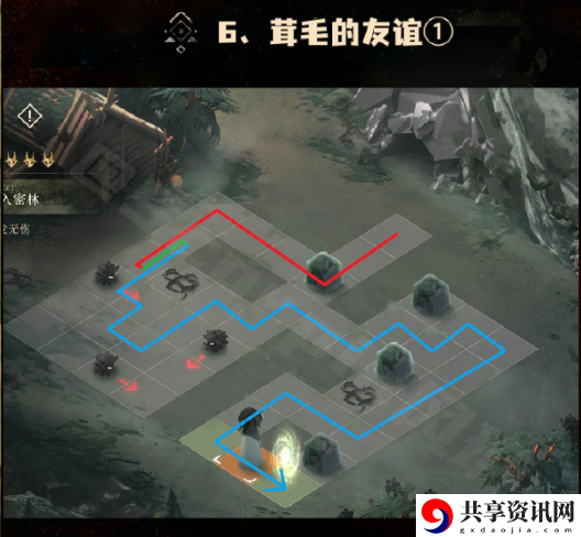 晃铃响​于山谷第六关攻略 战斗技巧与连击策略分享