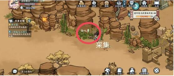 大漠江湖志攻略 副本掉落几率分析