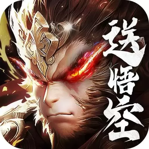 梦幻诸石安卓版最新