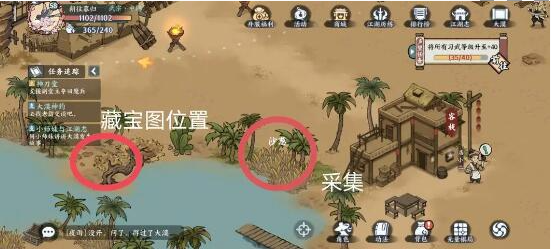 大漠江湖志攻略 副本掉落几率分析