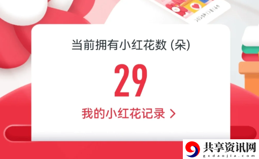 小花花在哪里转现 高效刷怪全步骤