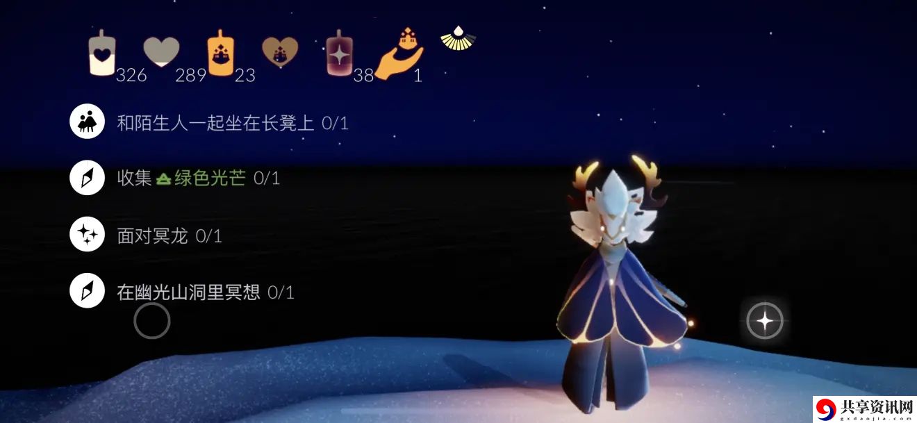 光遇3.19任务怎么做 3.19大蜡烛季节蜡烛具体位置图文攻略[视频]