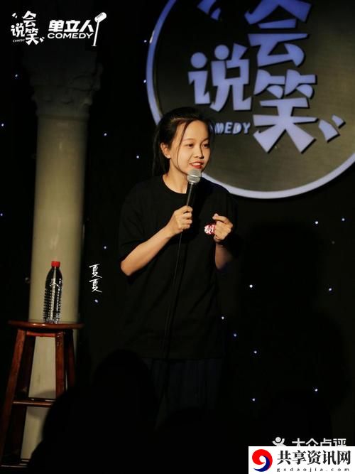 麻豆精品㊙️国产传媒夏夏