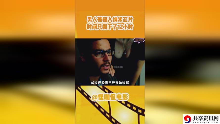  17c起草一起草：探索团队协作在职场中的重要性