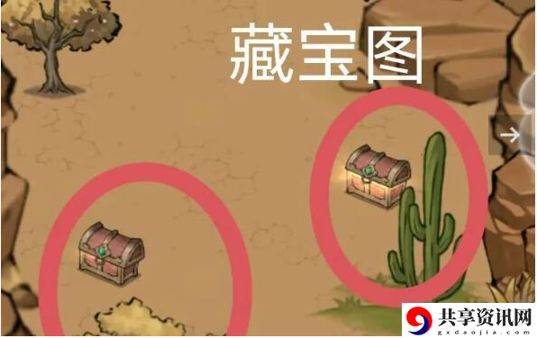 大漠藏宝图位置介绍 暗黑世界的光明之路——解密与照明