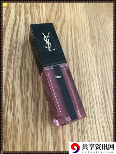ysl千人千色t9t9t9t9t9mba被曝光，用户：我为自己选择了独特的色彩