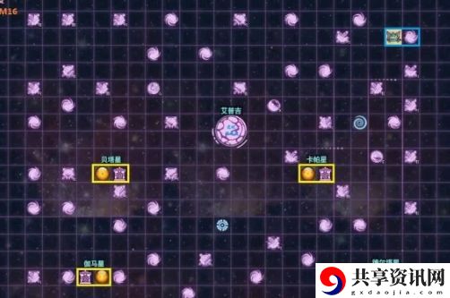 不思议迷宫M16龙珠星域通关攻略 龙珠星域激活新科技奖励汇总