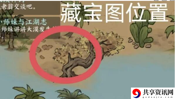 大漠藏宝图位置介绍 暗黑世界的光明之路——解密与照明