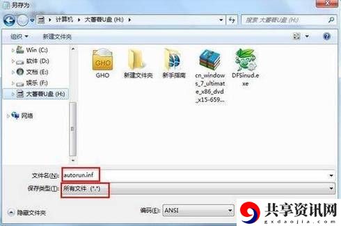 日本一卡二卡新区乱码网站，用户评论：多元化体验与文化底蕴的碰撞
