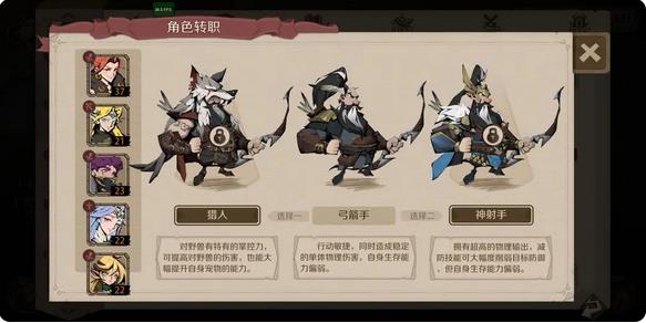 暴风海岸山洞副本阵容搭配介绍 高效刷怪区域与路线规划