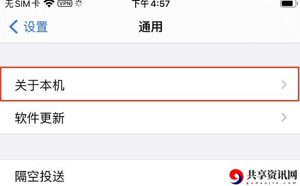 DNF手游韩服汉化补丁下载失败解决方法
