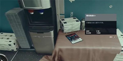 最佳性能01获得方法介绍 攻略助你技能升级