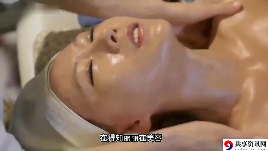 被按摩的人妻4BD高清完整版更新了，平台：全网独播，尽享高清视觉盛宴！