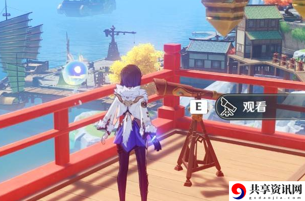 原神海灯节观景镜在哪