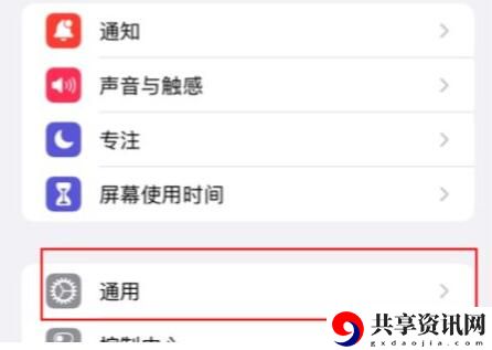 DNF手游韩服汉化补丁下载失败解决方法