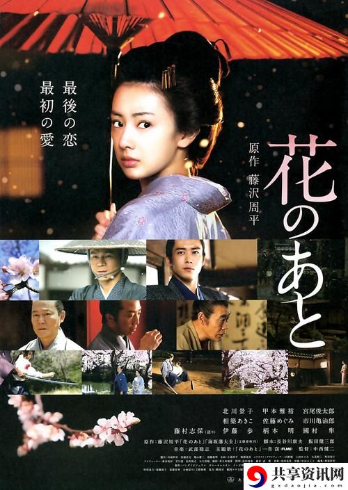 深度解析《麻花传剧mv无痕免费观看》的精彩瞬间