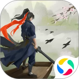 这就是江湖游戏手机版