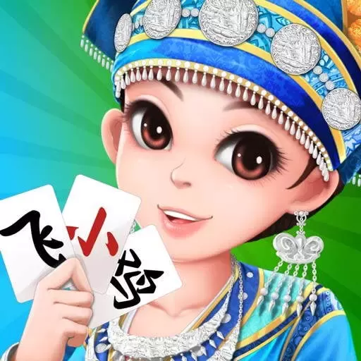 飞小鸡手游免费版