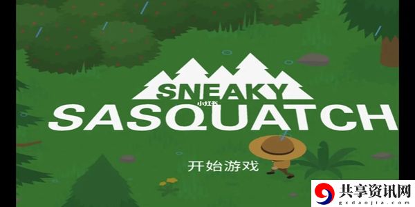 藏宝图位置介绍 稀有装备掉落地点揭秘