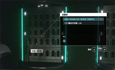 四大阵营任务奖励介绍 神秘任务全解析步骤