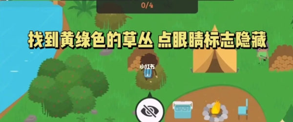 狐狸恶作剧怎么过 如何分配队伍资源更有效