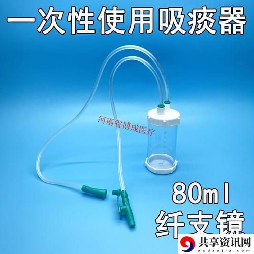 优质JING液收集器系统H1稳居榜首，网友：这是我见过最好的产品！