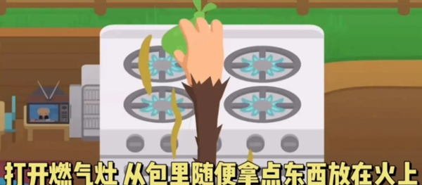 狐狸恶作剧怎么过 如何分配队伍资源更有效